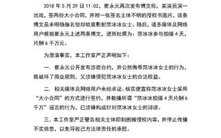 阴阳合同惹逃税争议律师：如偷税坐实甲乙方或均受罚